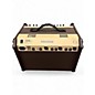 Used Fishman PROLBX600 Loudbox Artist 120W Acoustic Guitar Combo Amp
