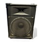 Used JBL MR825 Unpowered Speaker thumbnail