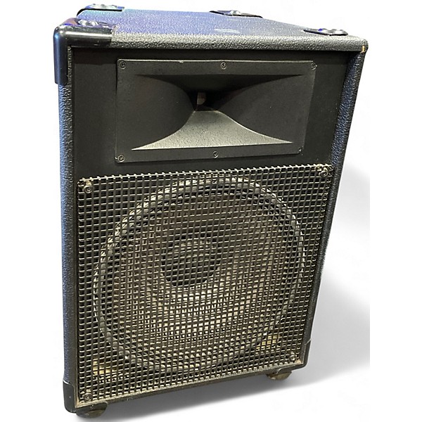 Used JBL MR825 Unpowered Speaker