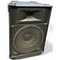 Used JBL MR825 Unpowered Speaker