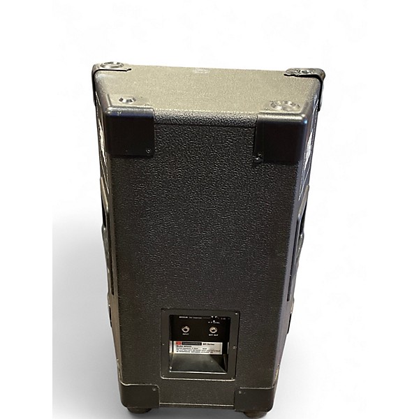 Used JBL MR825 Unpowered Speaker