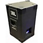Used JBL MR825 Unpowered Speaker