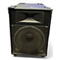 Used JBL MR825 Unpowered Speaker thumbnail