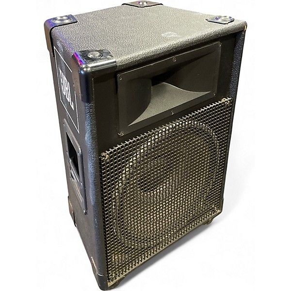 Used JBL MR825 Unpowered Speaker