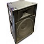 Used JBL MR825 Unpowered Speaker