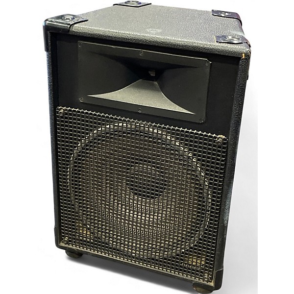 Used JBL MR825 Unpowered Speaker