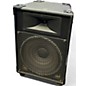 Used JBL MR825 Unpowered Speaker