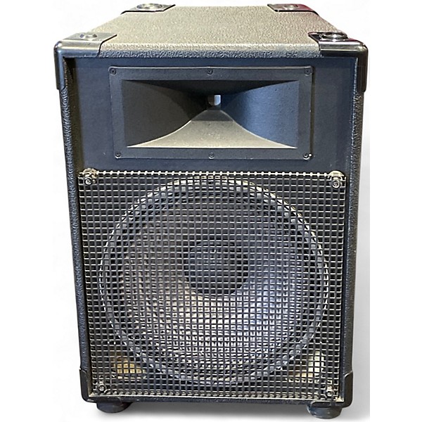 Used JBL MR825 Unpowered Speaker