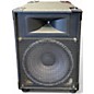 Used JBL MR825 Unpowered Speaker