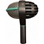 Used AKG D112 Drum Microphone