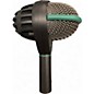 Used AKG D112 Drum Microphone