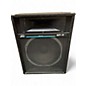 Used Peavey SP5TI Unpowered Speaker thumbnail