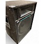 Used Peavey SP5TI Unpowered Speaker