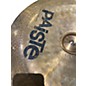Used Paiste 18in 502 China Cymbal