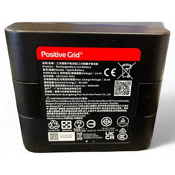 Used Positive Grid Spark Battery