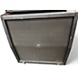 Used Peavey 412 Guitar Cabinet thumbnail