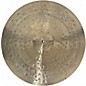 Used MEINL 22in BYZANCE FOUNDRY RESERVE Cymbal thumbnail