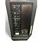 Used Yamaha MSR100 Powered Speaker