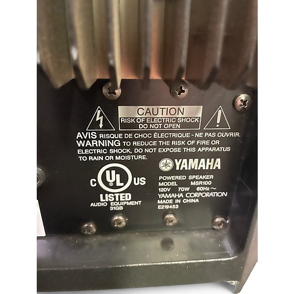 Used Yamaha MSR100 Powered Speaker