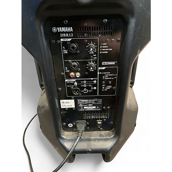 Used Yamaha DBR12 Powered Speaker