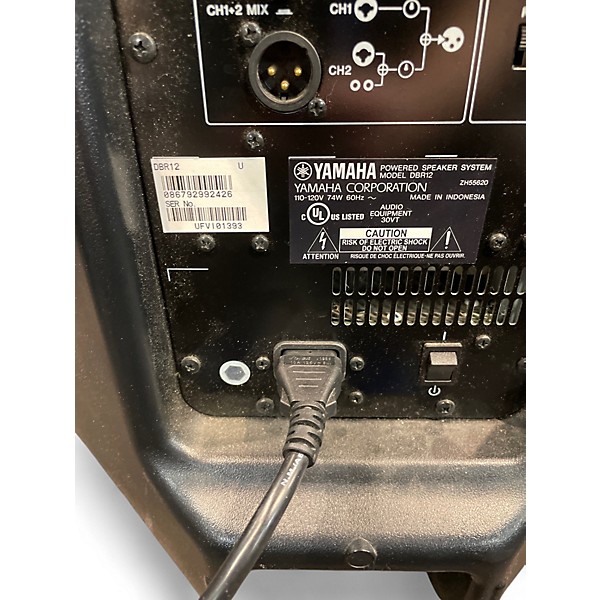Used Yamaha DBR12 Powered Speaker