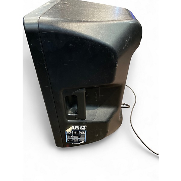 Used Yamaha DBR12 Powered Speaker