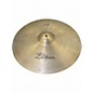 Used Zildjian 21in A Series Sweet Ride Cymbal