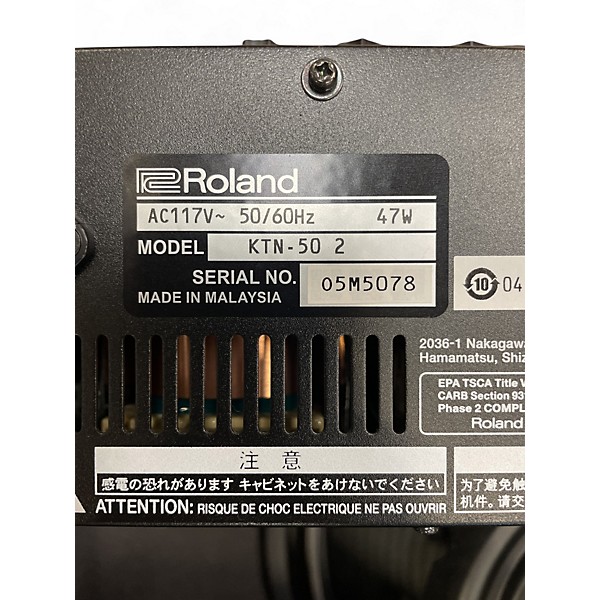 Used BOSS Katana KTN50 MKII 50W 1X12 Guitar Combo Amp