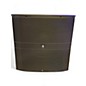 Used Mackie DRM-18S Powered Subwoofer thumbnail