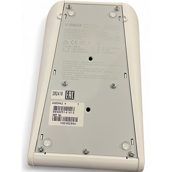 Used Yamaha AG03 Audio Interface