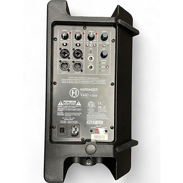 Used Harbinger VARI V2308 Powered Speaker