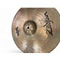 Used Zildjian 14in ZBT Hi Hat Pair Cymbal