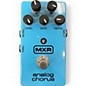 Used MXR M234 Analog Chorus Effect Pedal