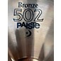 Used Paiste 16in 502 BRONZE CRASH Cymbal