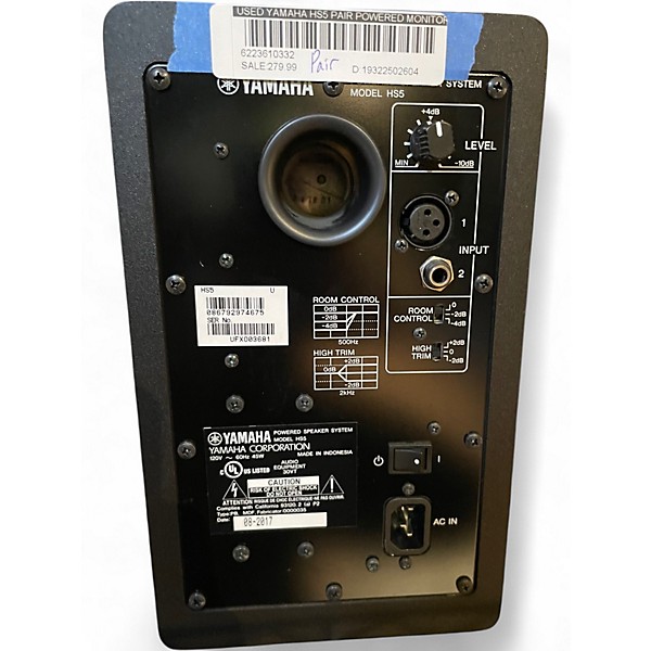 Used Yamaha HS5 Pair Powered Monitor