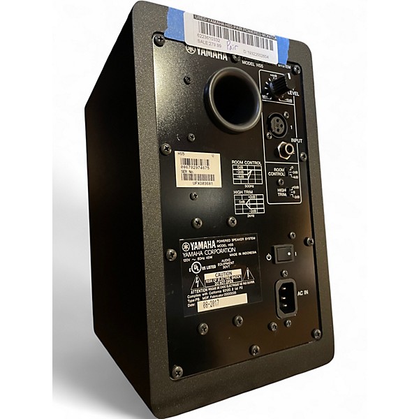 Used Yamaha HS5 Pair Powered Monitor