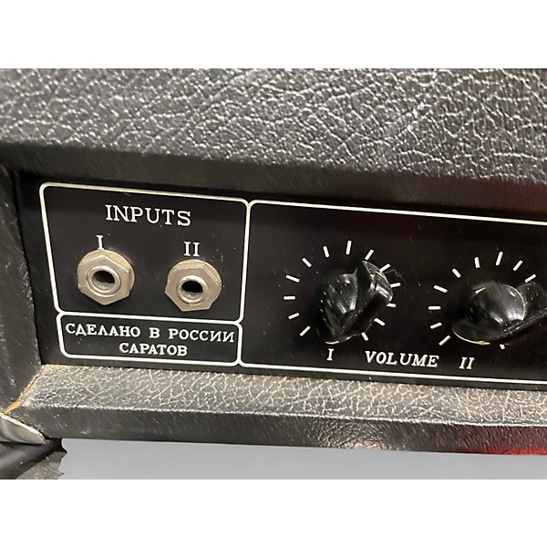 Used Sovtek MIG-50 Tube Guitar Amp Head