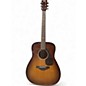 Used Yamaha FG710S Tobacco Burst Acoustic Guitar thumbnail