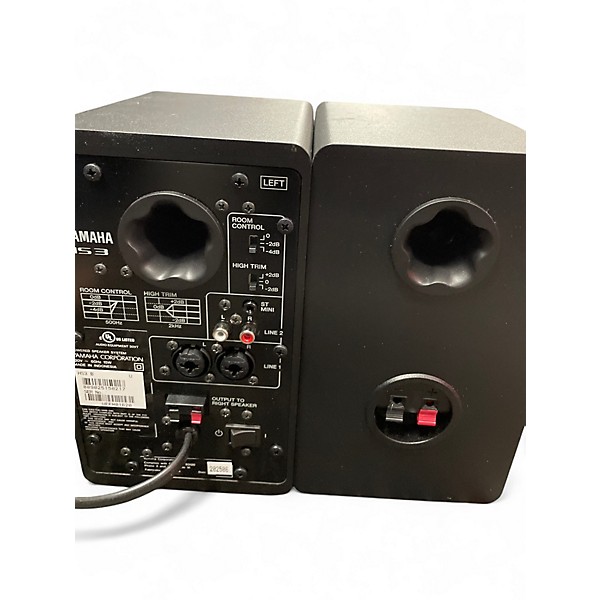Used Yamaha  HS3 Powered Monitor