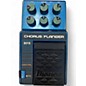 Used Ibanez DCF10 Digital Chorus Flanger Effect Pedal thumbnail