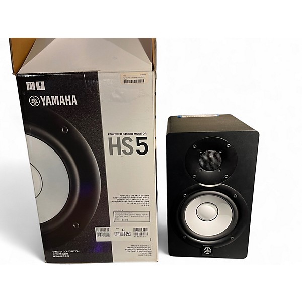 Used Yamaha HS5 Pair Powered Monitor