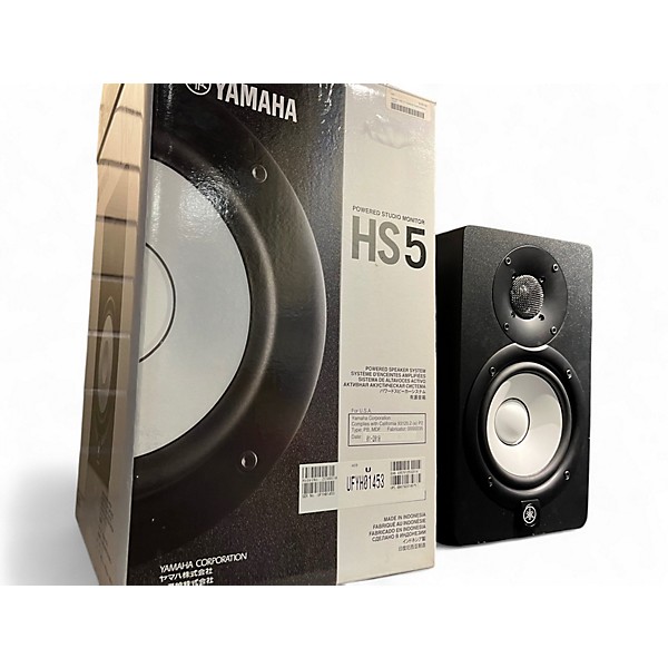 Used Yamaha HS5 Pair Powered Monitor