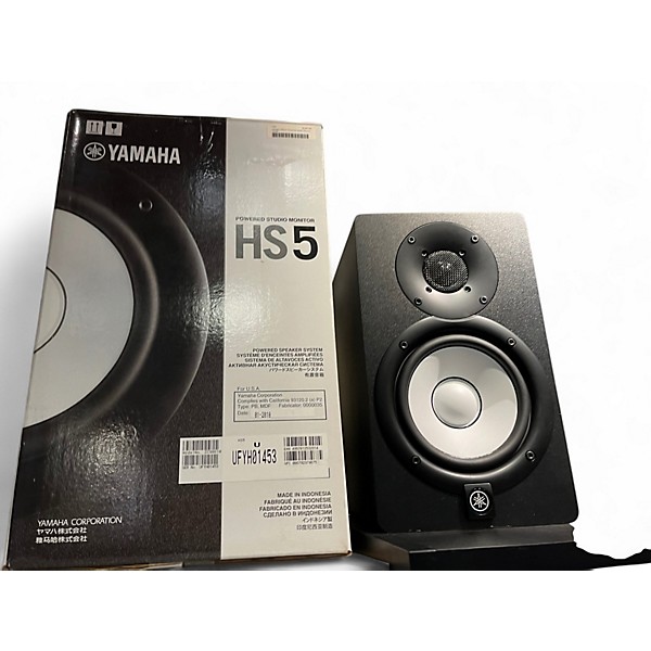 Used Yamaha HS5 Pair Powered Monitor