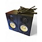Used Yamaha HS5 Pair Powered Monitor