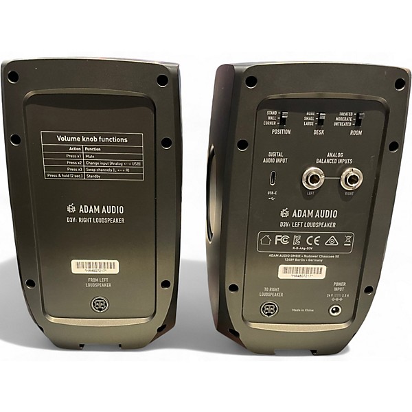 Used ADAM Audio D3V Powered Monitor