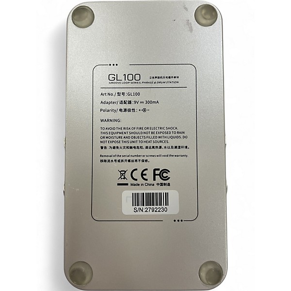 Used Mooer GL100 Pedal