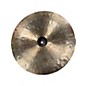 Used Agalarian 12in china Cymbal thumbnail