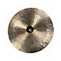 Used Agalarian 12in china Cymbal