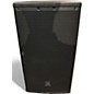 Used JBL EON612 Powered Speaker