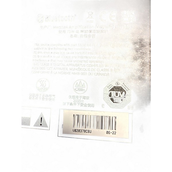 Used Marshall CODE 50W 1x12 Guitar Combo Amp